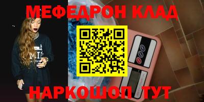 прущие крисы Анжеро-Судженск