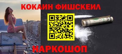 экстази Анапа