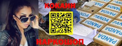 экстази Анапа
