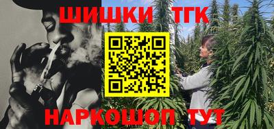 экстази Анапа