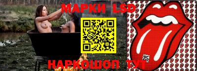 экстази Анапа