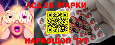 мефедрон мука Ангарск
