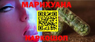 экстази Анапа