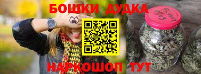 прущие крисы Анжеро-Судженск
