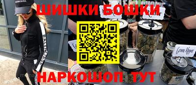прущие крисы Анжеро-Судженск