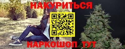 мефедрон мука Ангарск