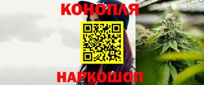 мефедрон мука Ангарск