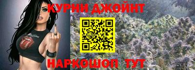 экстази Анапа