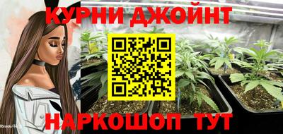мефедрон мука Ангарск