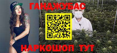 экстази Анапа