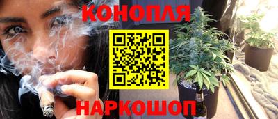 мефедрон мука Ангарск