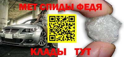 экстази Анапа