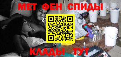 прущие крисы Анжеро-Судженск