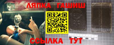 мефедрон мука Ангарск