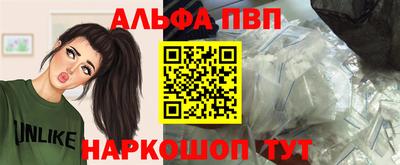 экстази Анапа