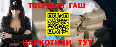 экстази Анапа
