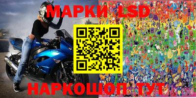 мефедрон мука Ангарск